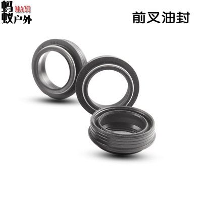 SMLLOW前叉防尘封保养修补件
