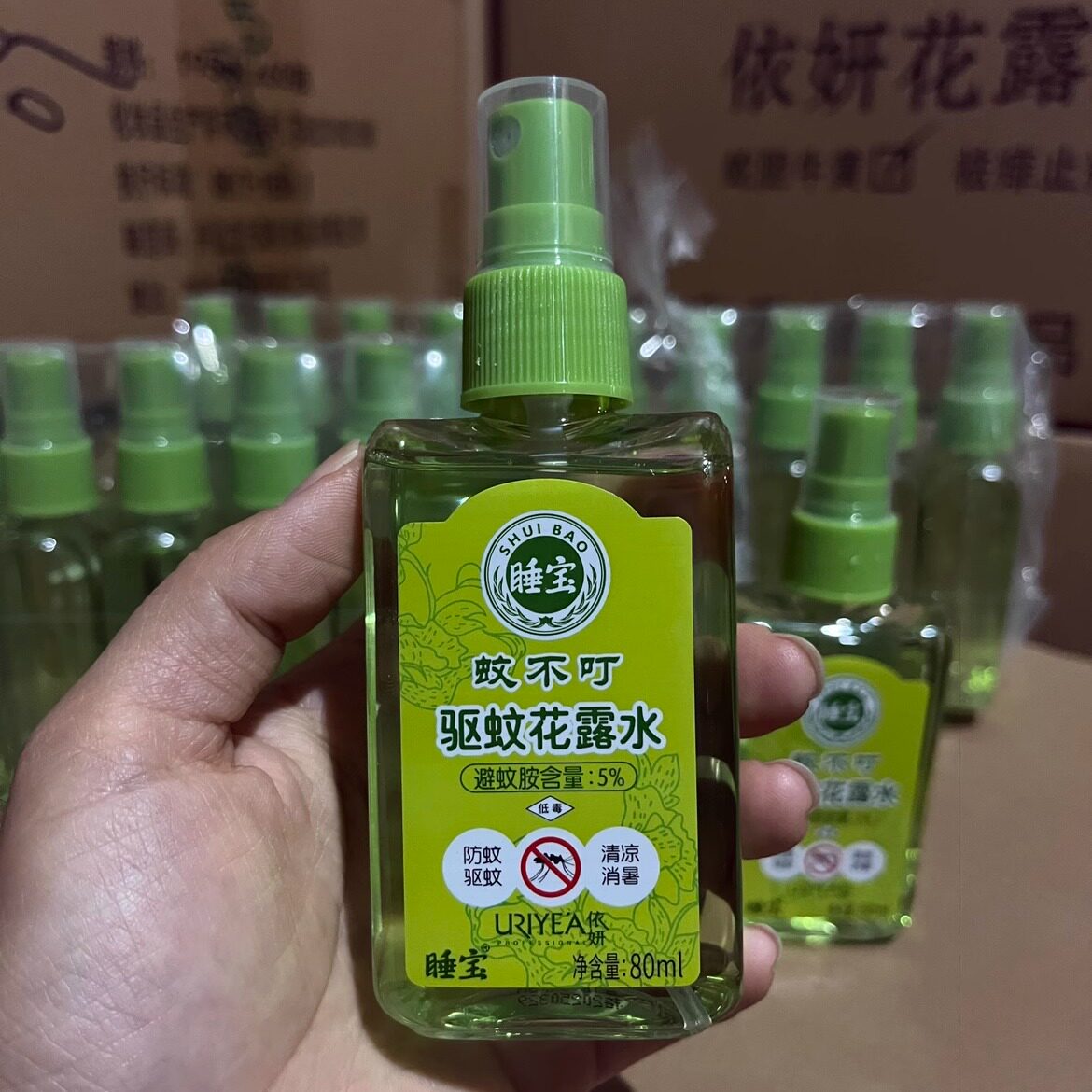 依妍睡宝蚊不叮驱蚊花露水户外
