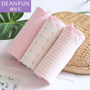 3条蝶安芬内裤 头4880 女透气纯棉甜美印花条纹中腰包臀女士平角裤