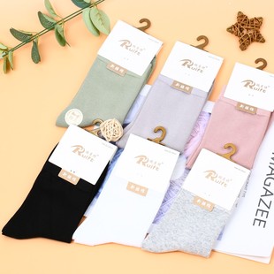 瑞孚特袜子棉女袜带香味秋冬中高筒净版女士保暖袜子纯色马卡龙色
