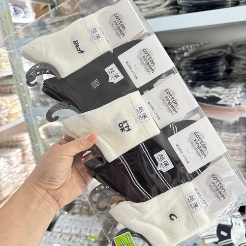 绵花王国男夏季中筒薄棉袜子网眼