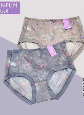 蝶安芬新款盒装网纱轻薄透气加肥蕾丝高腰女士平角内裤13767