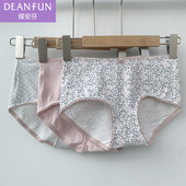 3条蝶安芬纯棉质内裤 女印花舒适透气碎花中高腰女士平角内裤 13118