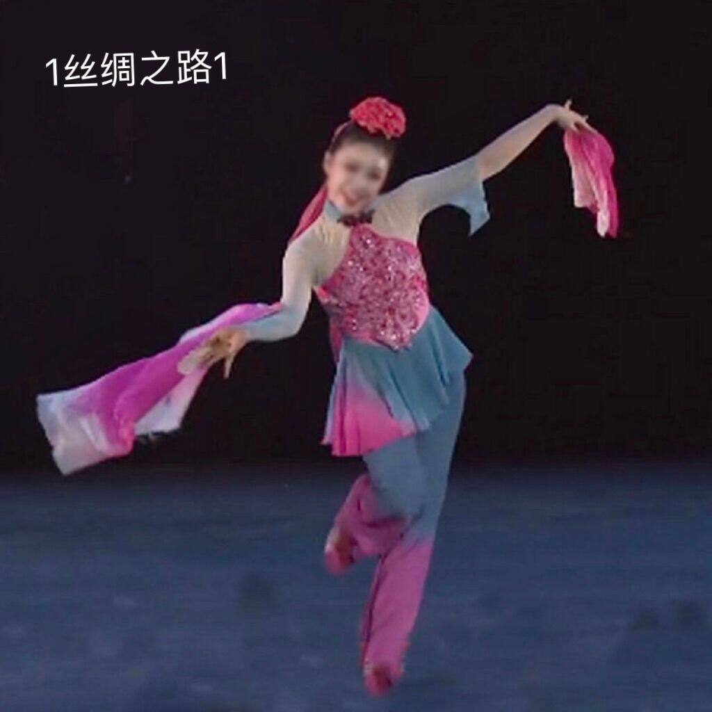 民族民间安徽花鼓灯 说兰花舞蹈服装头饰艺术艺考服装定做 秧歌服