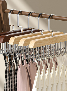 实木衣架酒店成人木质衣挂服装店专用木头衣架子挂衣家用衣服撑子