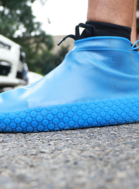 硅胶雨鞋套防水下雨天防滑加厚耐磨底男女儿童雨靴套户外乳胶脚套