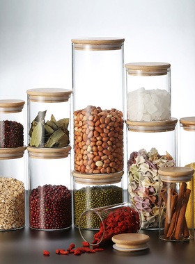 定制高硼硅玻璃密封罐 直筒茶叶罐干果零食 收纳瓶糖果储物罐