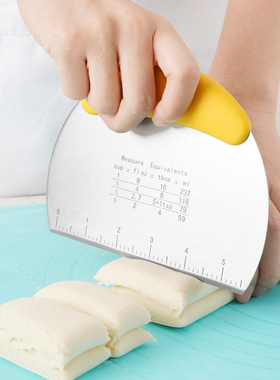 不锈钢面粉切面团牛奶扎糖切面刀 奶油刮切面刀蛋糕烘焙刮板