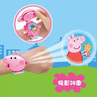 Đồng hồ đeo tay đồ chơi trẻ em Peiqi trẻ em Peiqi đồng hồ net điện Wang Wang cô gái lợn phổ biến - Đồ chơi giáo dục sớm / robot đồ chơi âm nhạc cho bé
