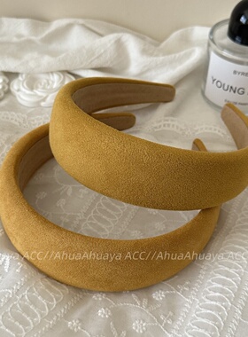 AhuaAhuaya秋冬韩系时尚姜黄色麂皮绒纯色布艺宽发箍高颅顶头箍