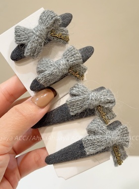 AhuaAhuaya秋冬韩版甜美灰色系毛线蝴蝶结三角BB夹时尚鸭嘴夹发夹