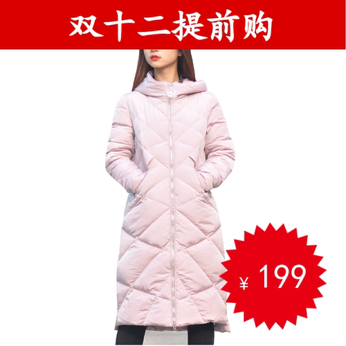 2018中长款保暖外套羽绒服