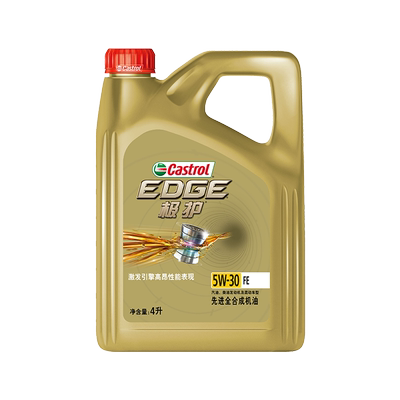 嘉实多极护挚享5w304LSPGF-6