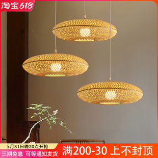 竹艺组合吊灯新中式禅意客厅茶室餐厅卧室书房低层高民宿艺术灯具