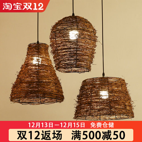 赶灯荟东南亚藤艺编织吊灯乡村复古田园餐厅网咖吧台灯农家乐灯具