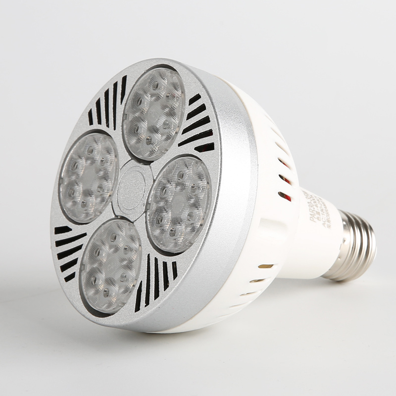 led赶灯荟35w超亮服装店轨道螺口