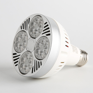 赶灯荟螺口帕灯par30聚光灯泡 店轨道射灯光源 35W超亮LED单灯服装