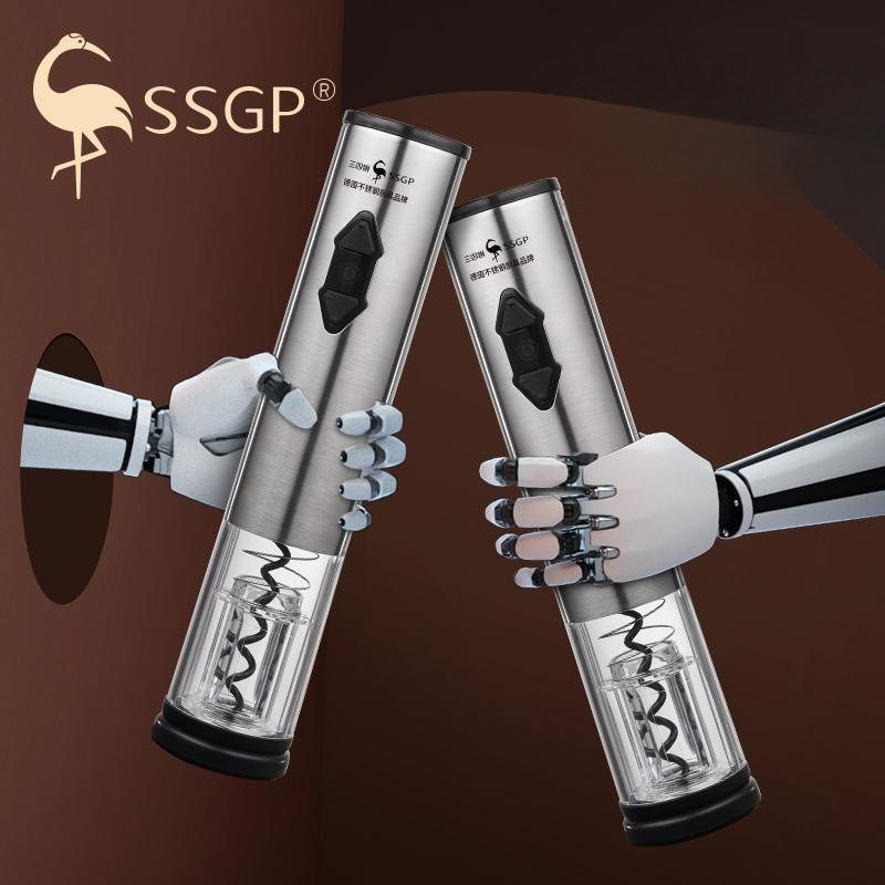 SSGP叁肆钢 电动红酒开瓶器家用葡萄酒启瓶器起子全自动开酒器套