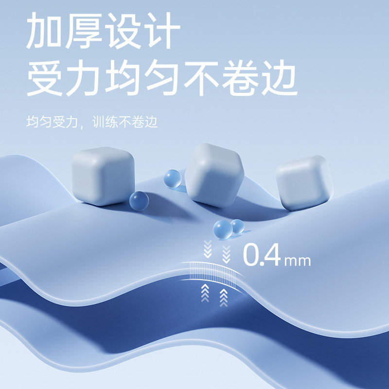 瑜伽弹力带健身女翘臀阻力练背部拉伸筋运动开肩膀伸展拉力带