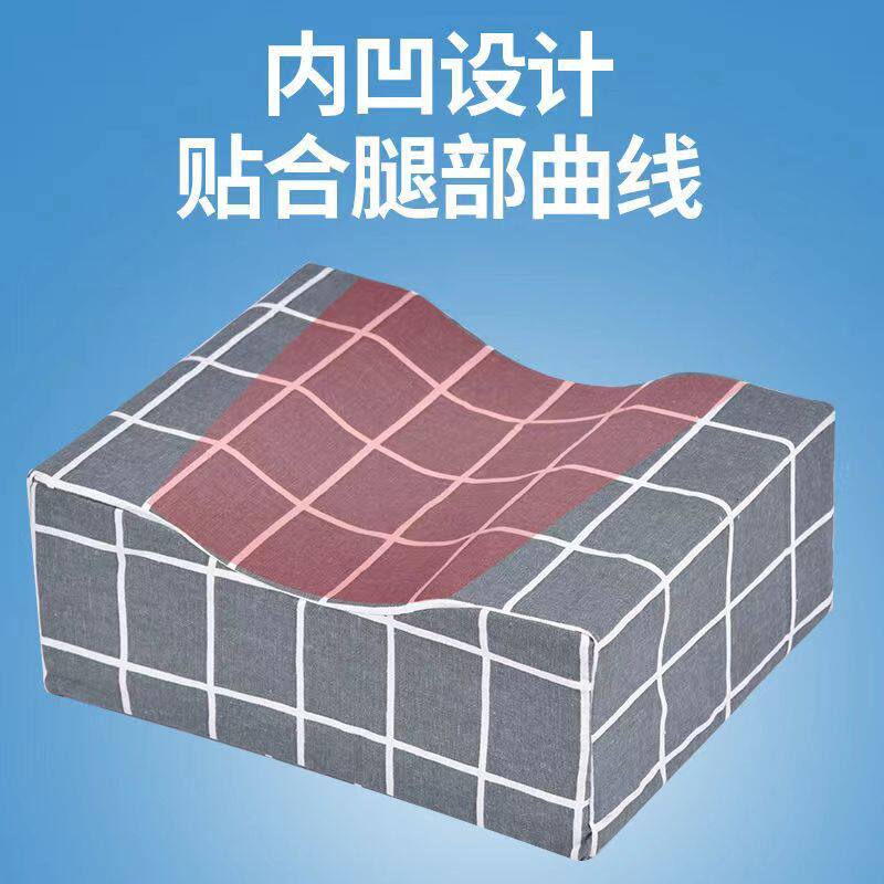 踝骨垫褥疮垫垫脚垫护理垫翻身垫卧床病人老人康复防压保健防褥疮