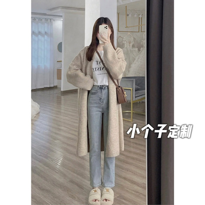 145小矮个子慵懒针织毛衣开衫女外穿秋冬新款中长版外套宽松直筒