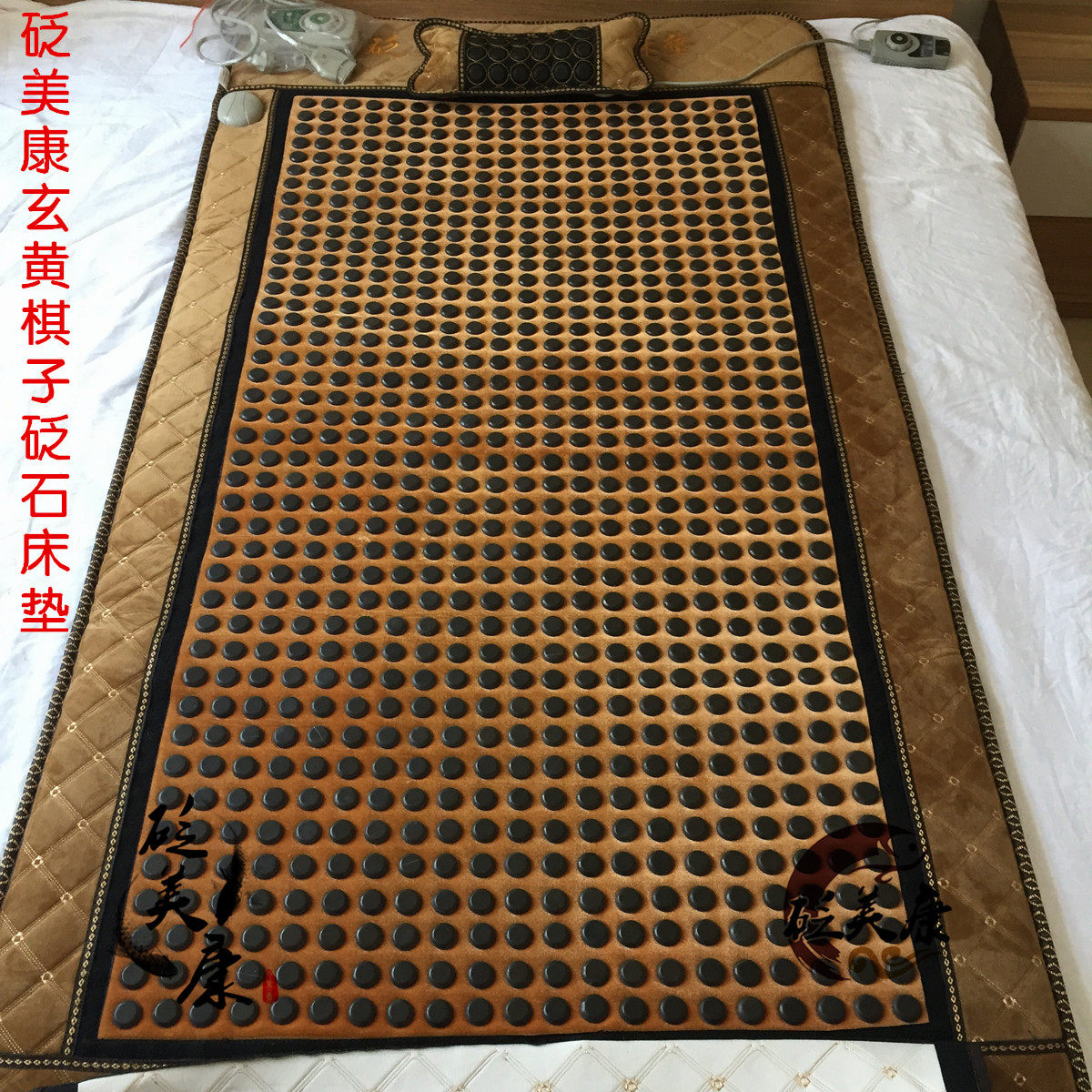 砭美康新款砭石床垫冬暖夏凉砭