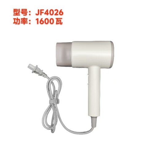 锦江全季桔子汉庭速8酒店同款