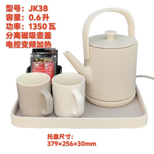 kinhao/健浩JK38酒店同款电茶壶