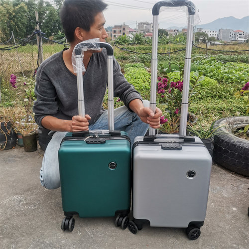 寸旅行箱20x30x40登机箱