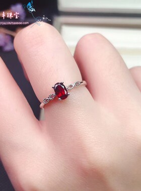 天然酒红石榴石女戒女人旺夫石