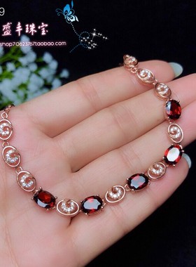 18k大气石榴石白金时尚风手链