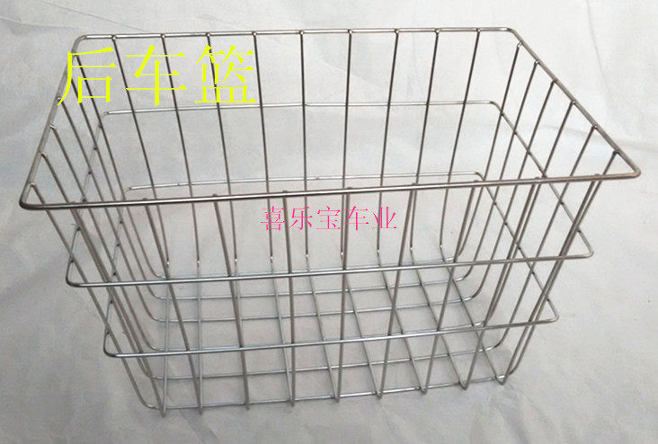 Panier pour vélo en métal - Ref 2257919 Image 5