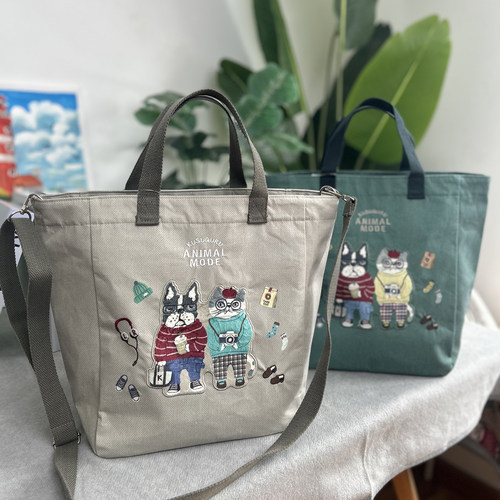 kusugutu包A4书斜挎包帆布包原单