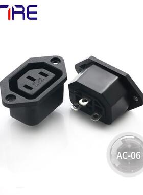 AC-06三脚10A250V机柜器具电动车充电三眼品字电源插座黑色带耳朵
