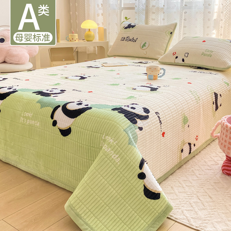 【A类母婴可用】加厚牛奶绒床盖