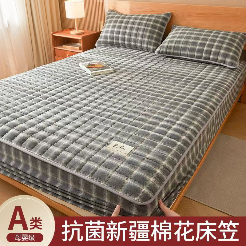 2025新款四季通用床笠罩加厚夹棉全包床单人1米5席梦思床垫保护罩,床上用品,床笠,淘宝优惠券,粉丝福利购,淘宝优惠卷