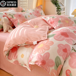 被套单件150x200x230学生宿舍单人被罩单独被单非全棉纯棉四件套
