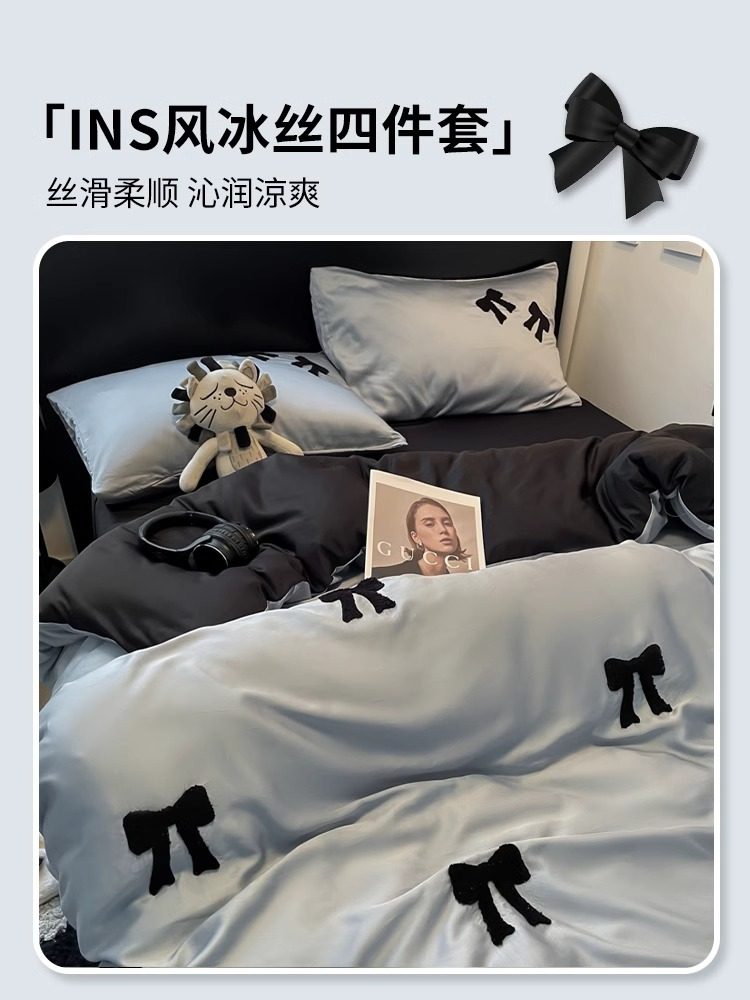 2025新款冰丝四件套夏季丝滑裸睡床单人被套宿舍三件套床笠款床品