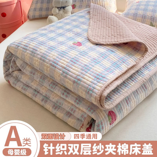 通用榻榻米夹棉床单人三件套3 四季 夏季 A类双层纱床盖单件2025新款