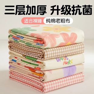 学生宿舍加厚保暖亚麻三件套2025新款 老粗布床单单件原棉单人夏季