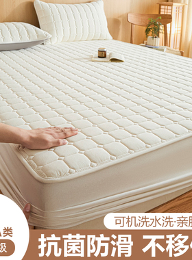 夹棉床笠罩单件2025新款四季通用a类母婴级180cmx200cm床垫保护套