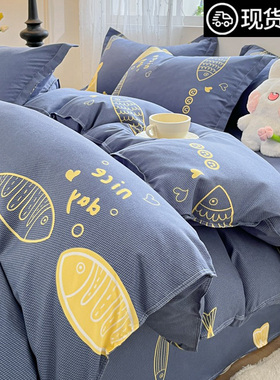 2026新款被套单件150x180x200x230宿舍单独被单人被罩非全棉纯棉4