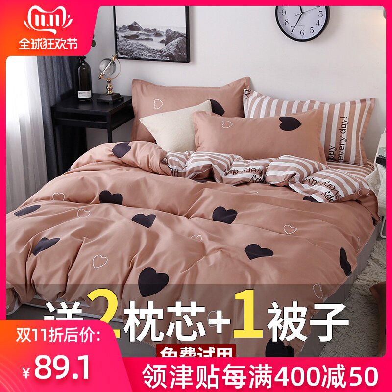 网友分享在meiguo.com的图片