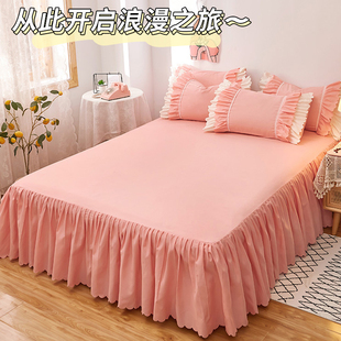 防滑床裙单件花边式 1.8米1.5米床单裙摆 床围裙罩席梦思保护套韩式