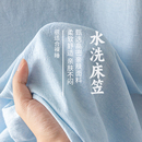 四季 2025新款 通用床笠单件全包席梦思床单套床垫保护罩非纯棉全棉