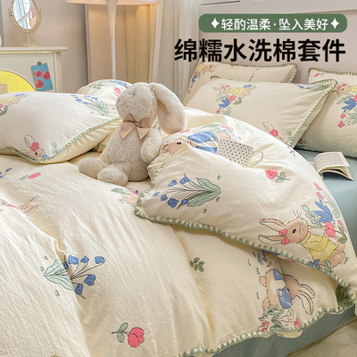 新疆包邮双层纱水洗棉床上四件套2025新款非全棉纯棉秋冬季床单被