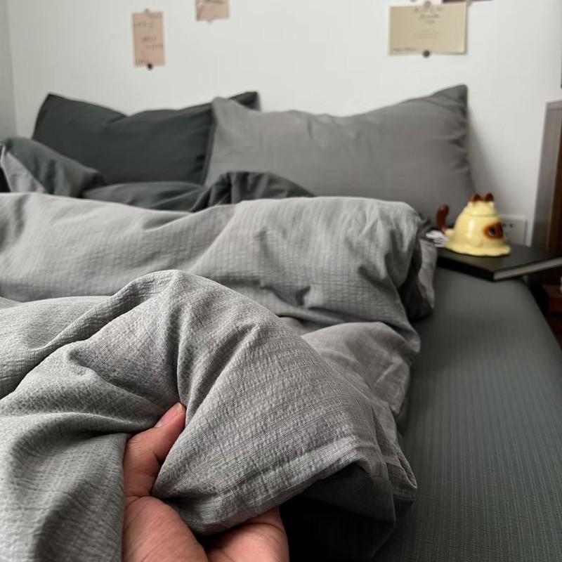 2026新款被套单件150x200x230宿舍单独被罩被单非全棉纯棉1米5冬,床上用品,被套,淘宝优惠券,粉丝福利购,淘宝优惠卷
