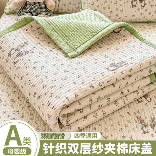 【A类母婴级可用】水洗棉床盖