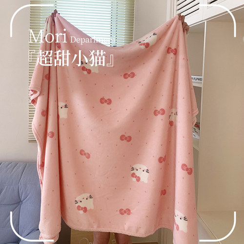 【A级毛毯夏被两用】【可铺可盖