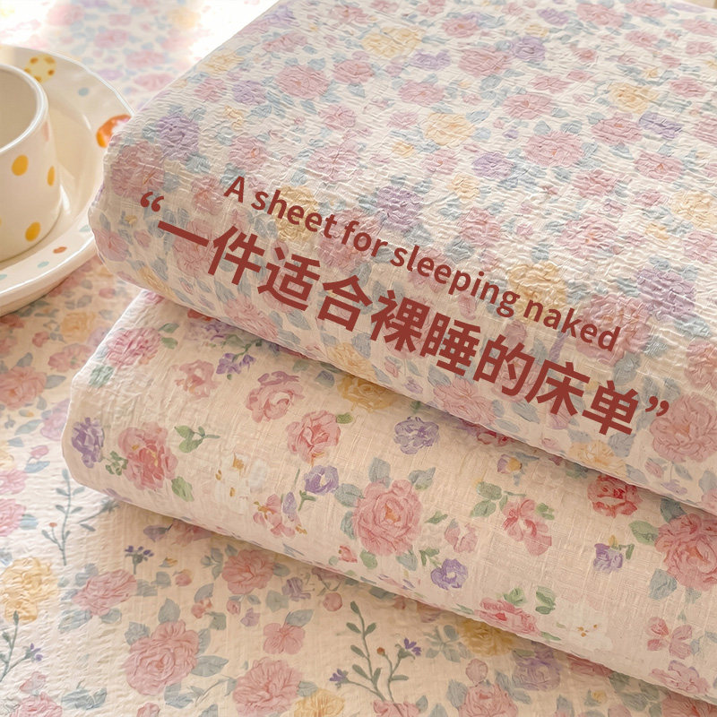 【A类母婴级可用】双层纱床单图片